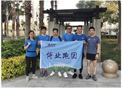 2022.03.12 湖邊水庫(kù)悅跑