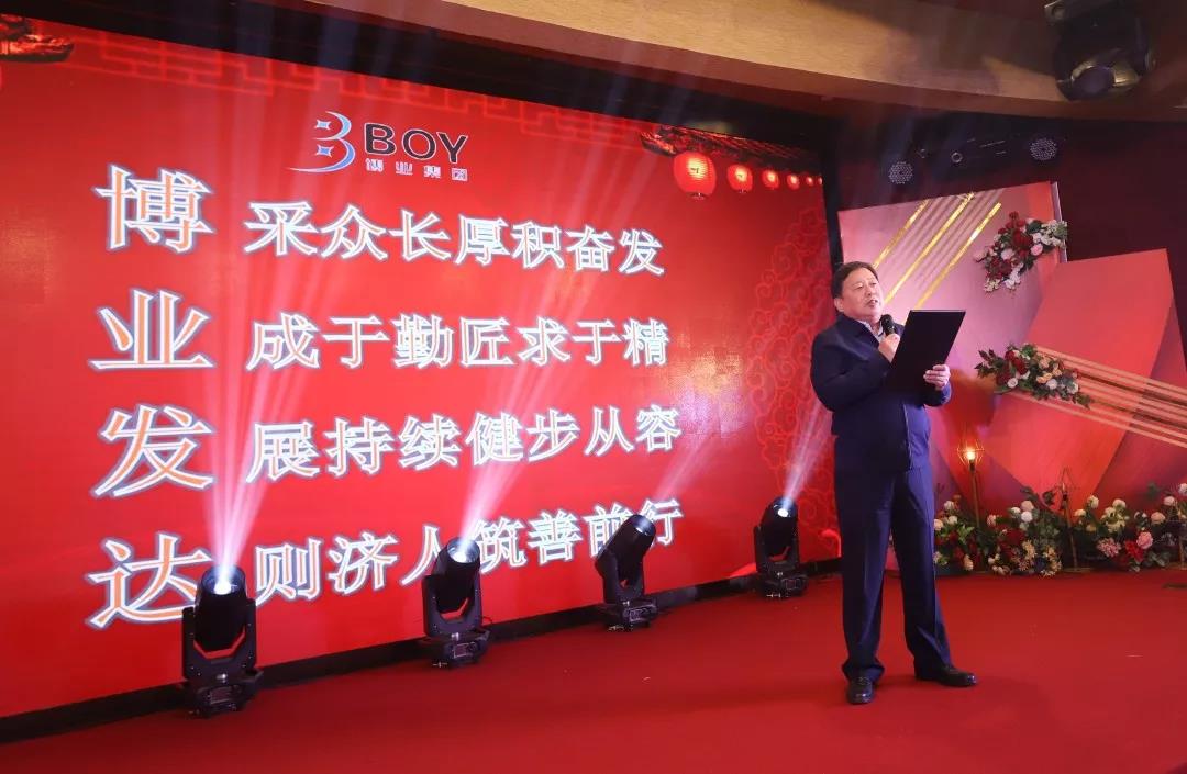 微信圖片_20190124114544.jpg 微信圖片_20190124114544.jpg