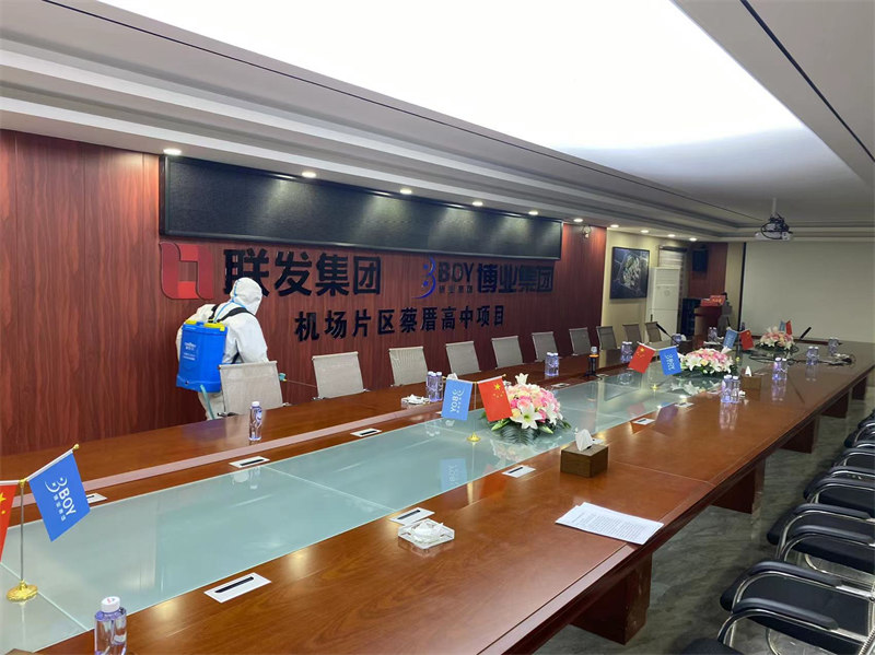 項(xiàng)目部日常消殺 (3).jpg