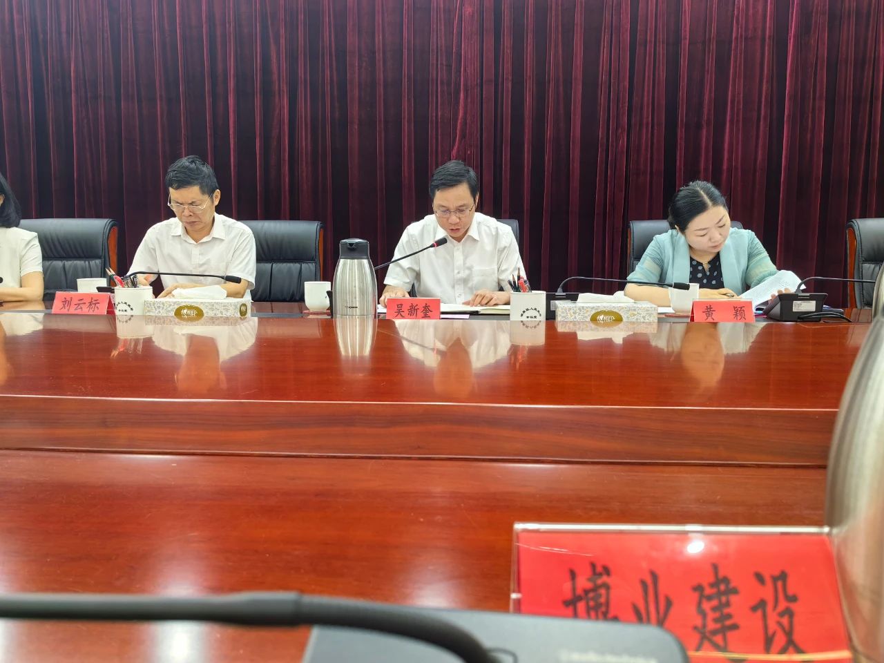 E:\lys\工作\綜合部\公司重大活動、新聞\2023.09.14 董事長參加湖里區(qū)民營企業(yè)家座談會\230918101756.jpg