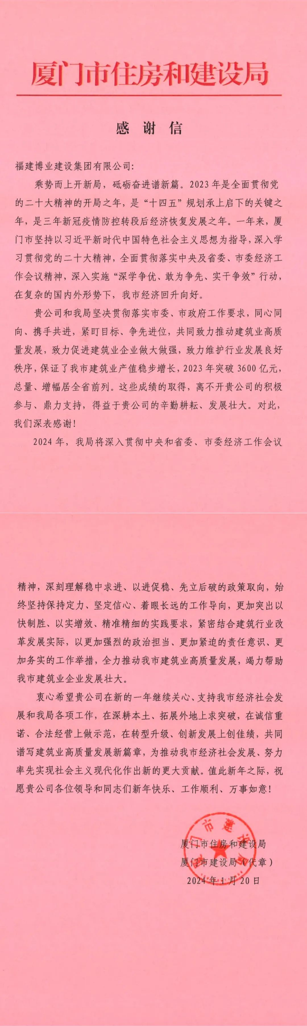 網(wǎng)站1.jpg 網(wǎng)站1.jpg