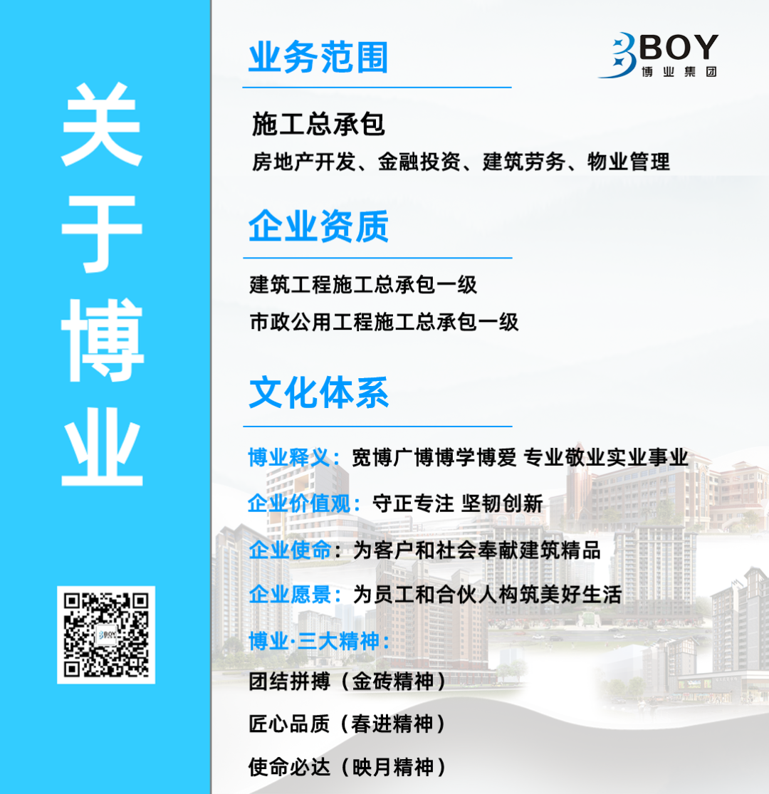 微信圖片_20250801152241.png 微信圖片_20250801152241.png